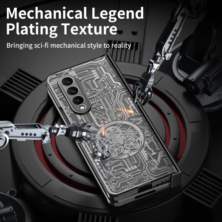 Galaxy Z Fold4 Mechanical Integrated Electroplating Case