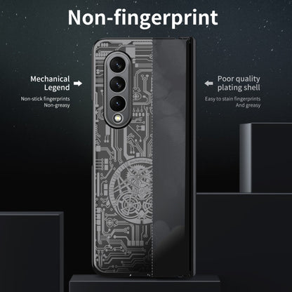 Galaxy Z Fold5 Mechanical Integrated Electroplating Case