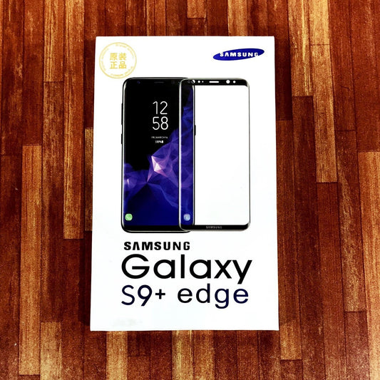 Galaxy S9 Curved Edge 4D Tempered Glass