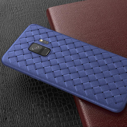 Galaxy S9 Ultra-thin Grid Weaving Case