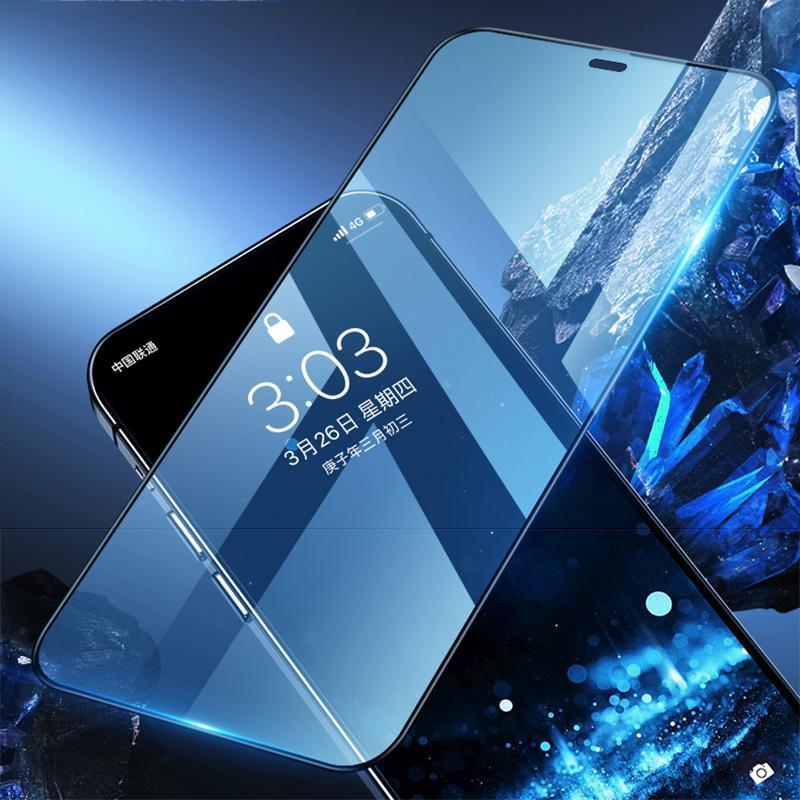 Recci ® iPhone 12 Pro Max Full Coverage Tempered Glass